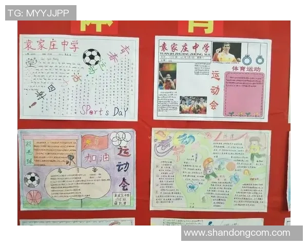 成都极限运动会点评：极限运动队意识表现的深度分析与启示